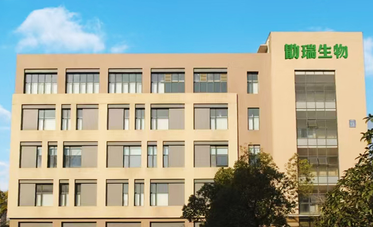 Wuhan Xurui Biotechnology Co., Ltd.
