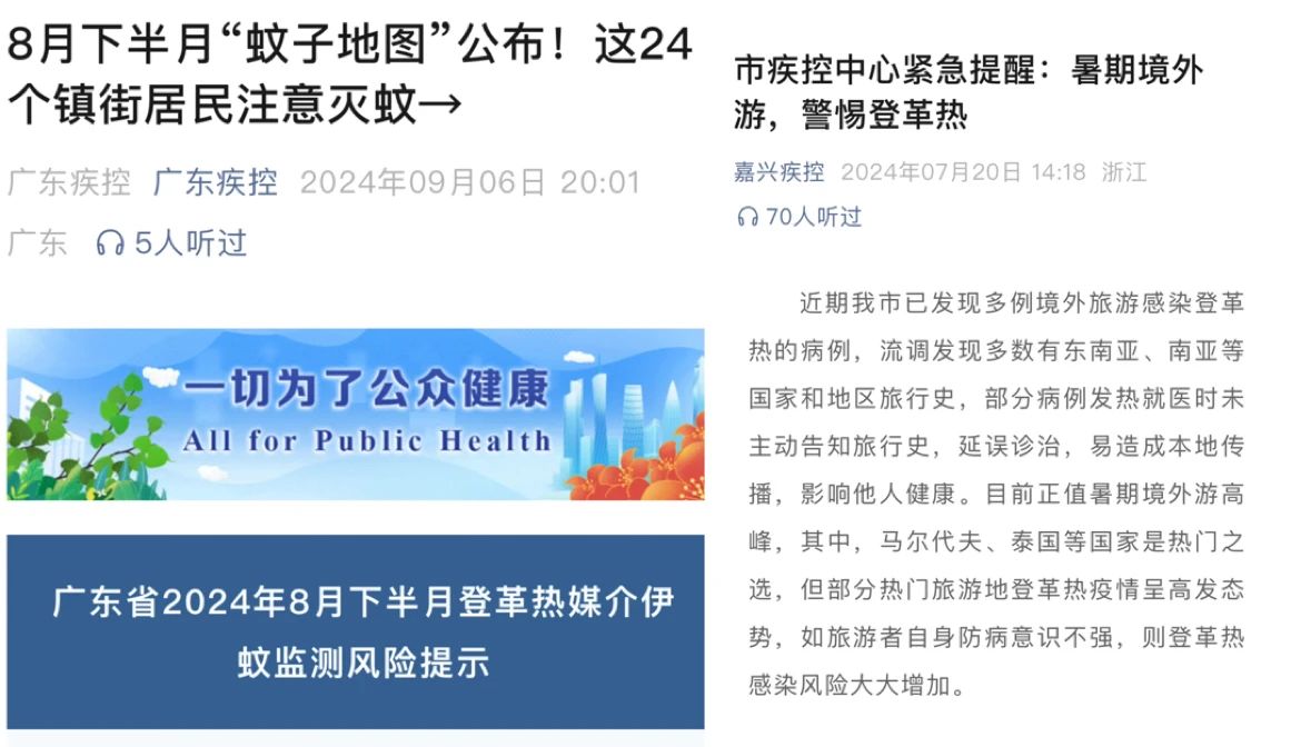 微信图片_20240913223656.jpg