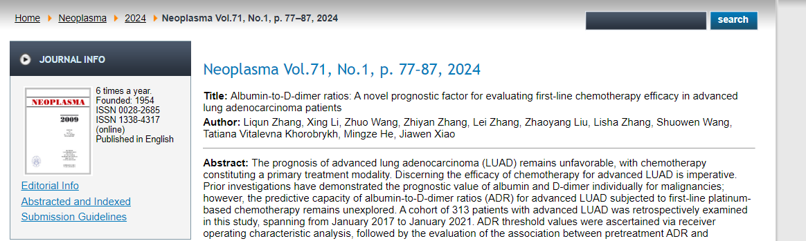 微信图片_20240913223156.png