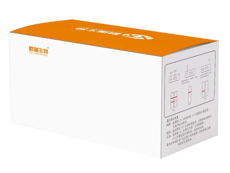 N-acetyl - β - D-glucosaminidase (NAG) assay kit