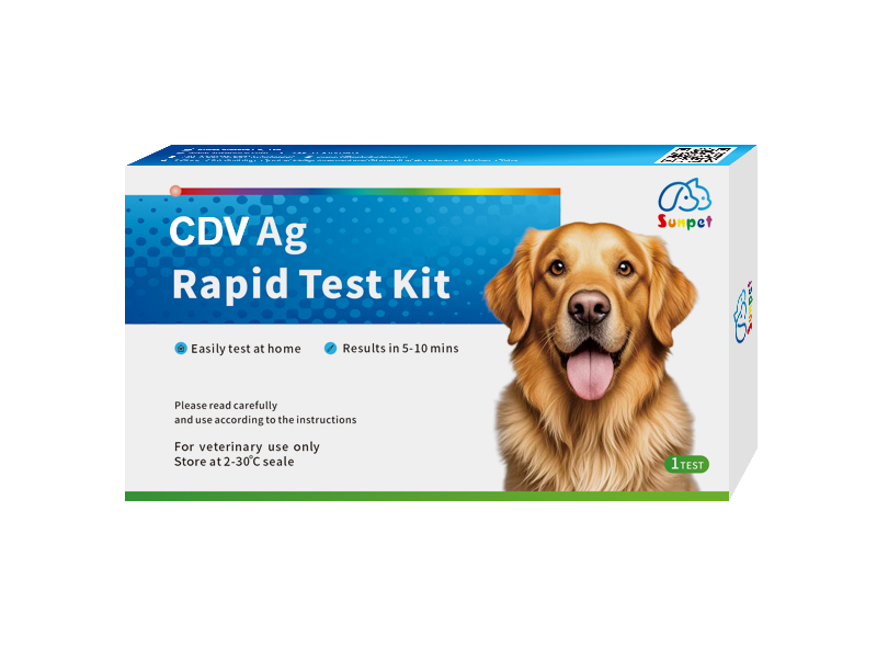 Canine Distemper Virus (CDV) Rapid Test   --For Export Only