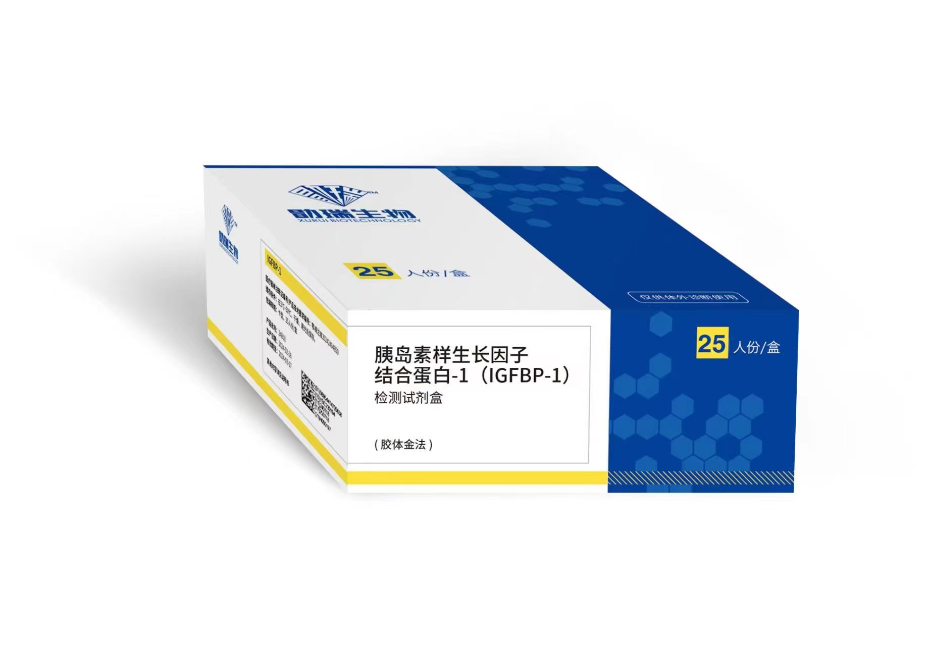 Insulin like Growth Factor Binding Protein-1 (IGFBP-1) Detection Kit (Colloidal Gold Method)